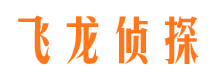 邢台找人公司